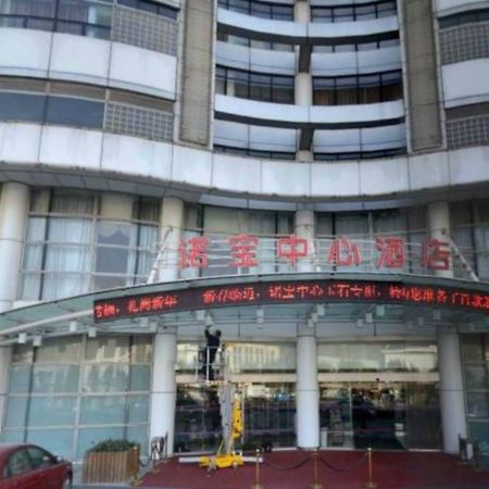 Noble Center Hotel Shanghai Esterno foto