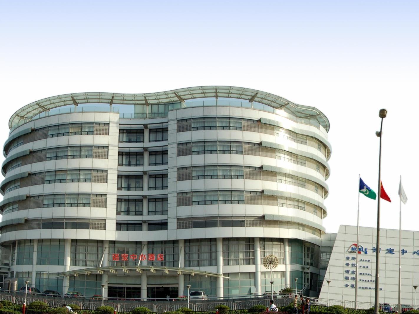 Noble Center Hotel Shanghai Esterno foto